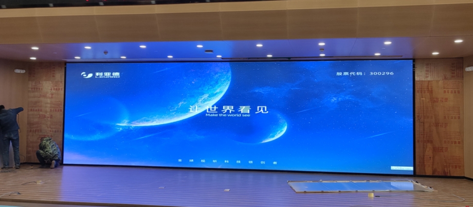 长沙LED显示屏公司,长沙LED显示屏厂家,长沙小间距LED显示屏,长沙电子显示屏,长沙LED异形屏,长沙LED透明屏,长沙LED显示屏,长沙LED大屏,湖南LED显示屏公司,湖南电子显示屏,湖南全彩显示屏,湖南LED显示屏,湖南LED大屏